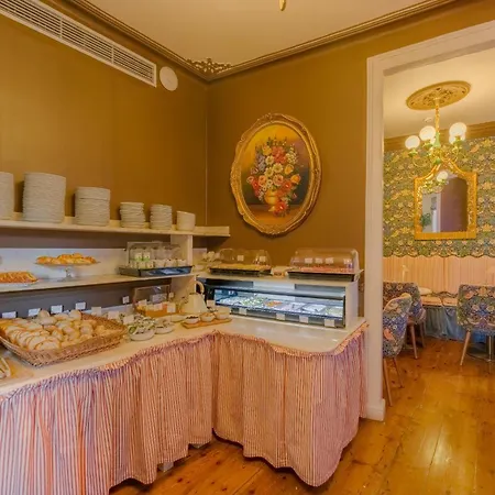 Gasthuis Solar Dos Poetas 3*